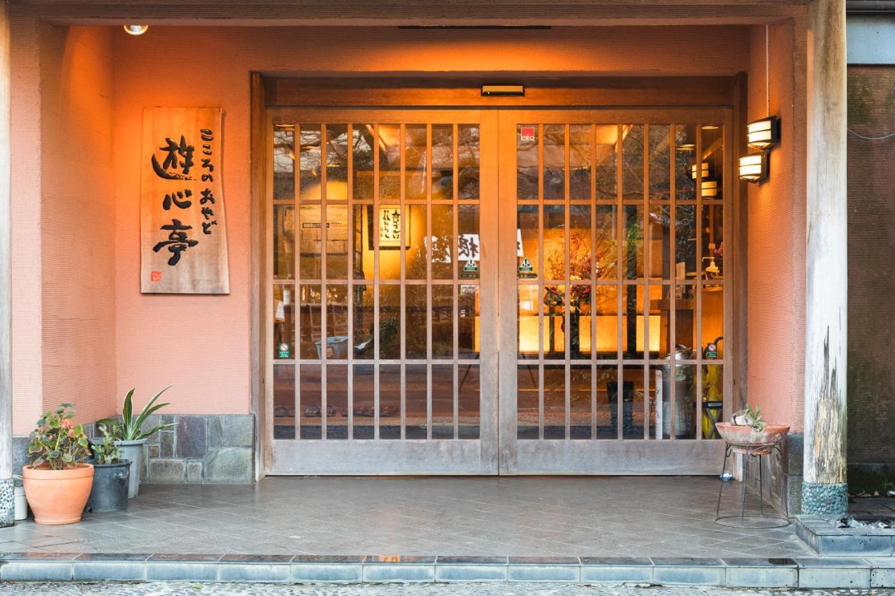 Yushintei Hotel Hakone Exterior foto