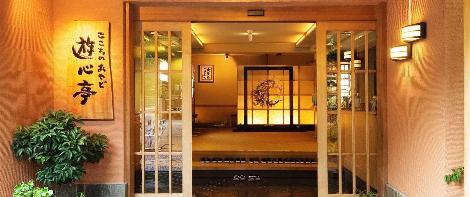Yushintei Hotel Hakone Exterior foto